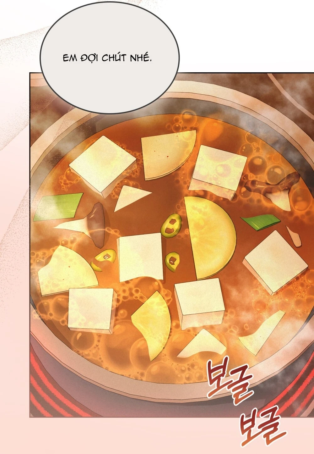 Merry Psycho Chapter 52.1 - 13