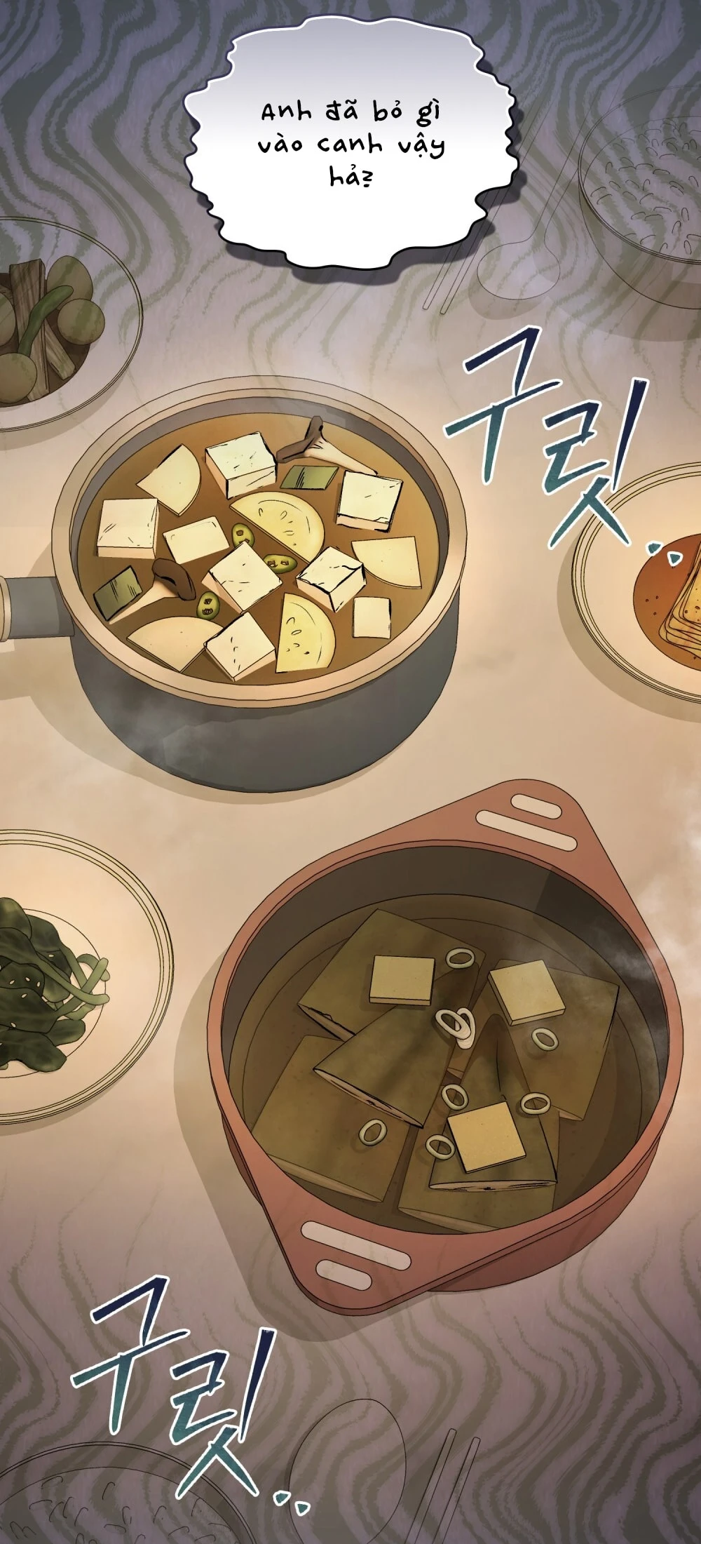 Merry Psycho Chapter 52.2 - 4