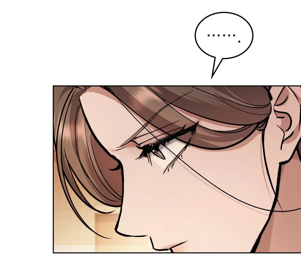 Merry Psycho Chapter 52.2 - 48