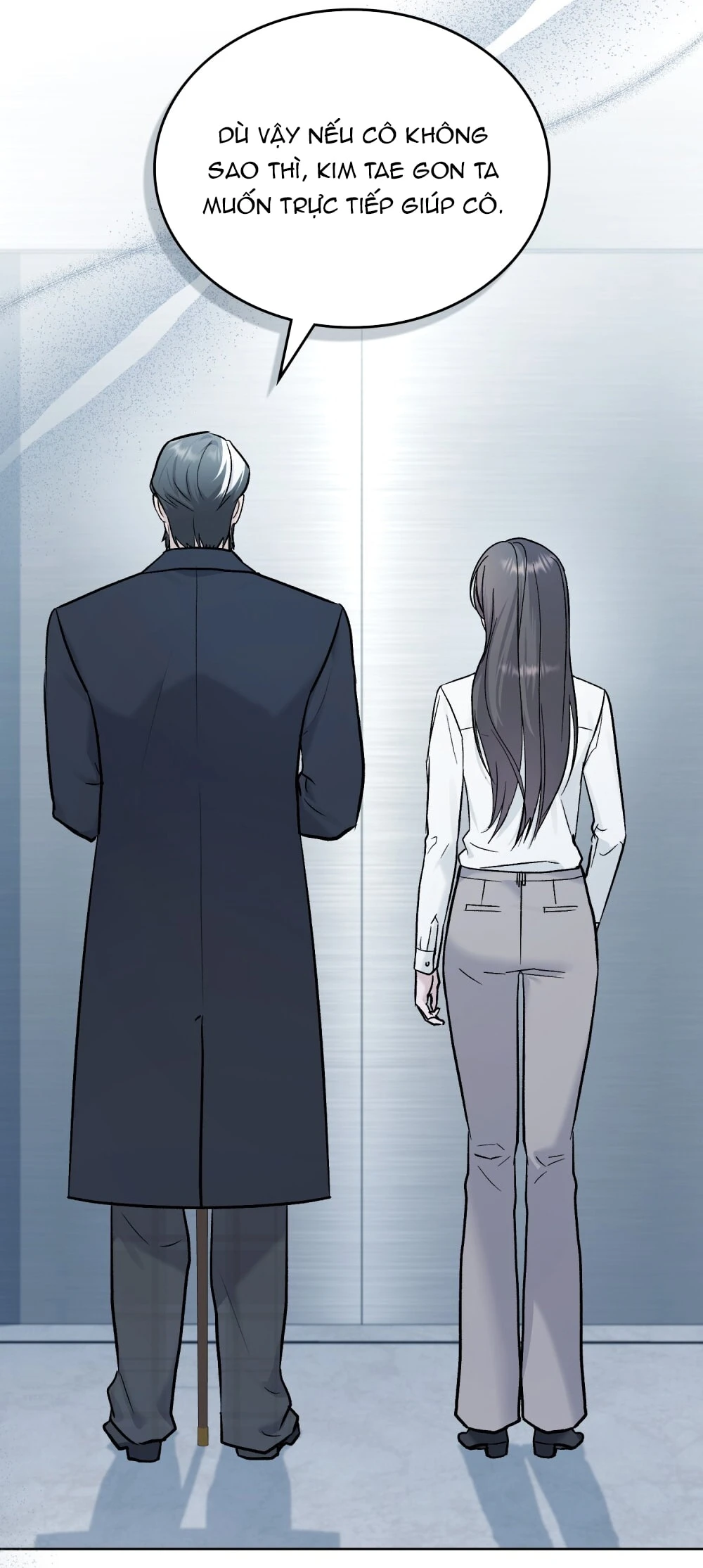 Merry Psycho Chapter 53.1 - 11