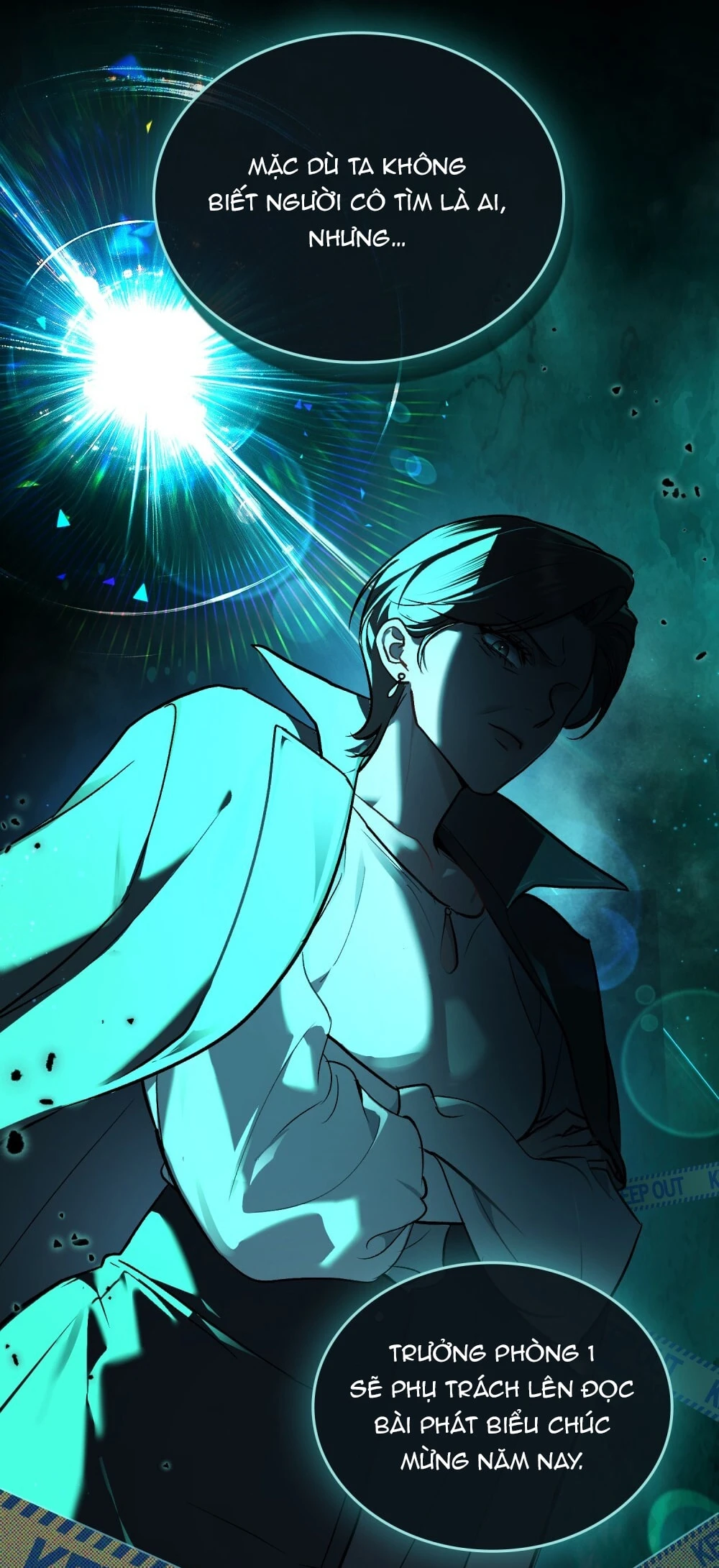 Merry Psycho Chapter 53.1 - 17