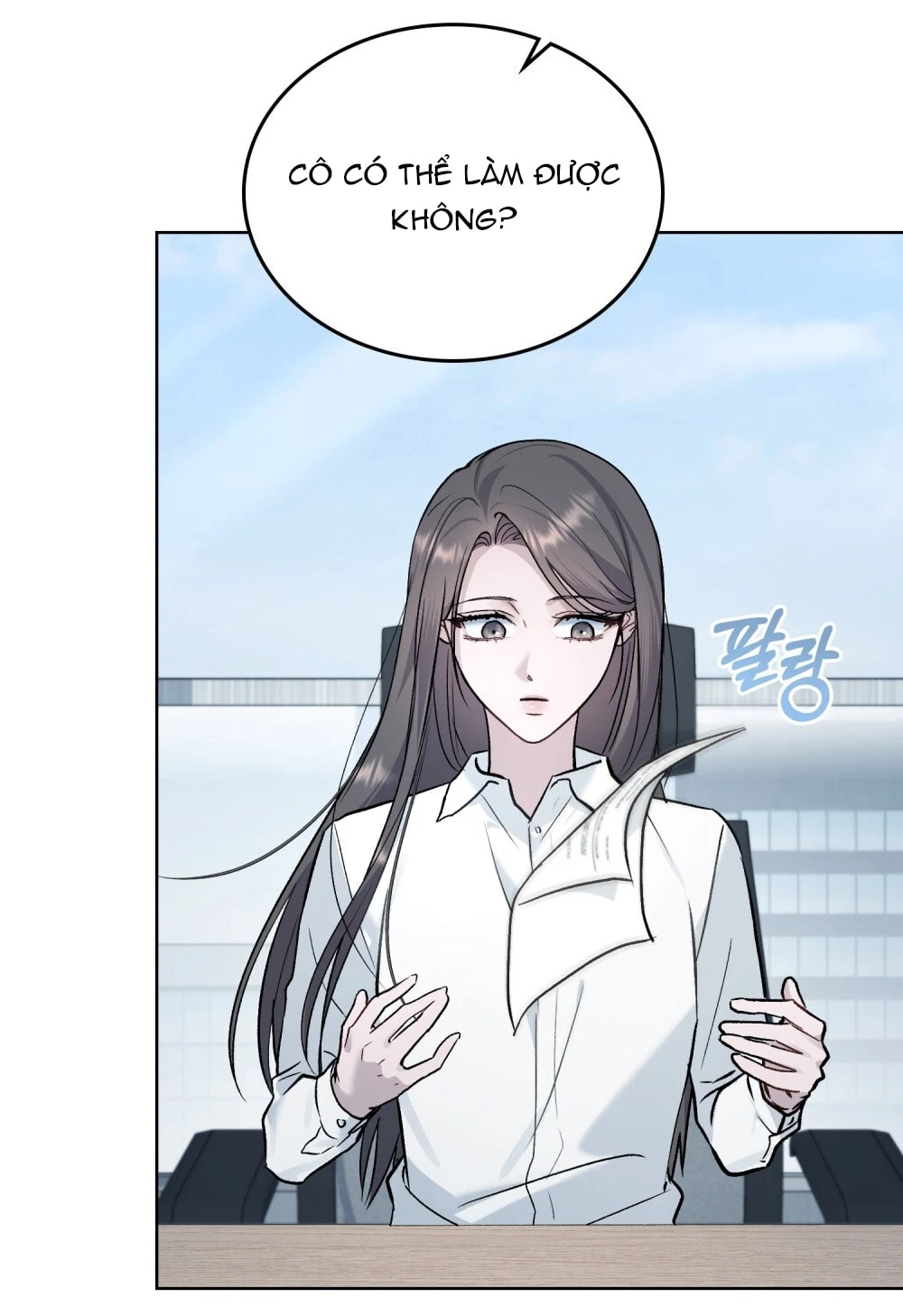 Merry Psycho Chapter 53.2 - 5