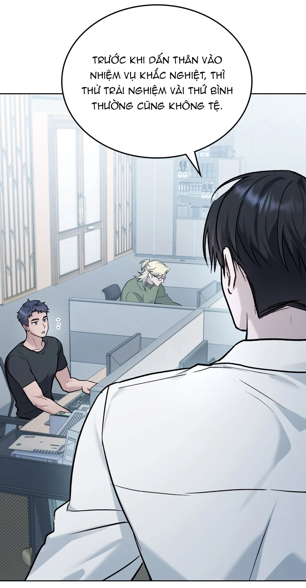 Merry Psycho Chapter 53.2 - 15