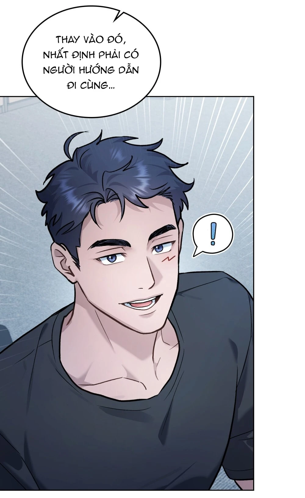 Merry Psycho Chapter 53.2 - 17