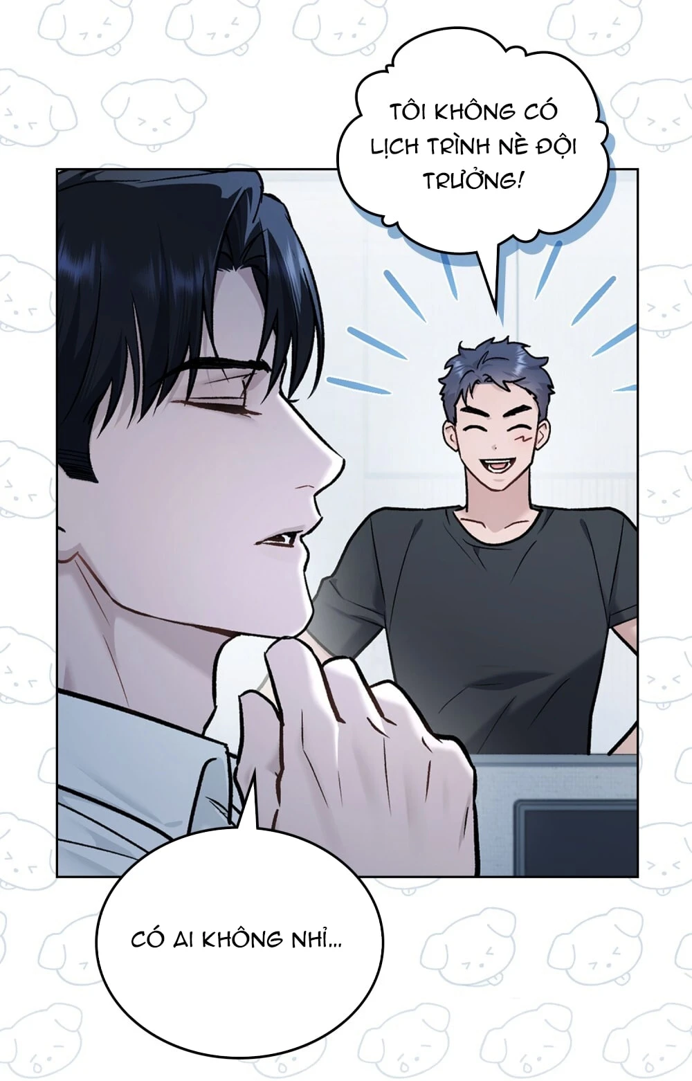 Merry Psycho Chapter 53.2 - 21