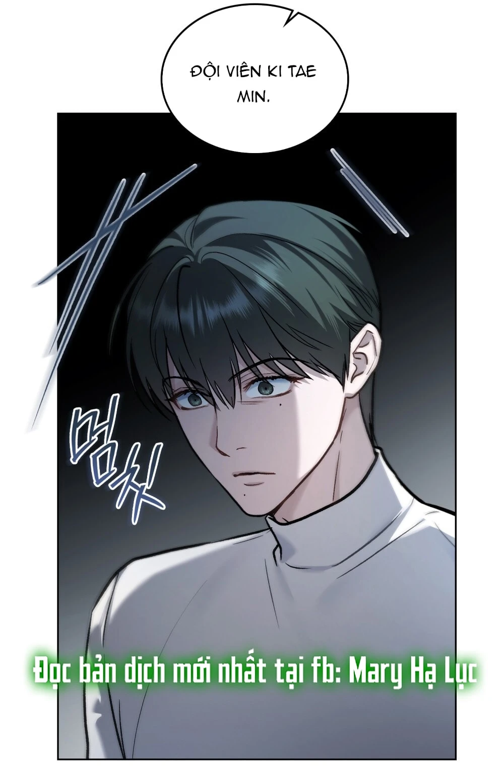 Merry Psycho Chapter 53.2 - 27