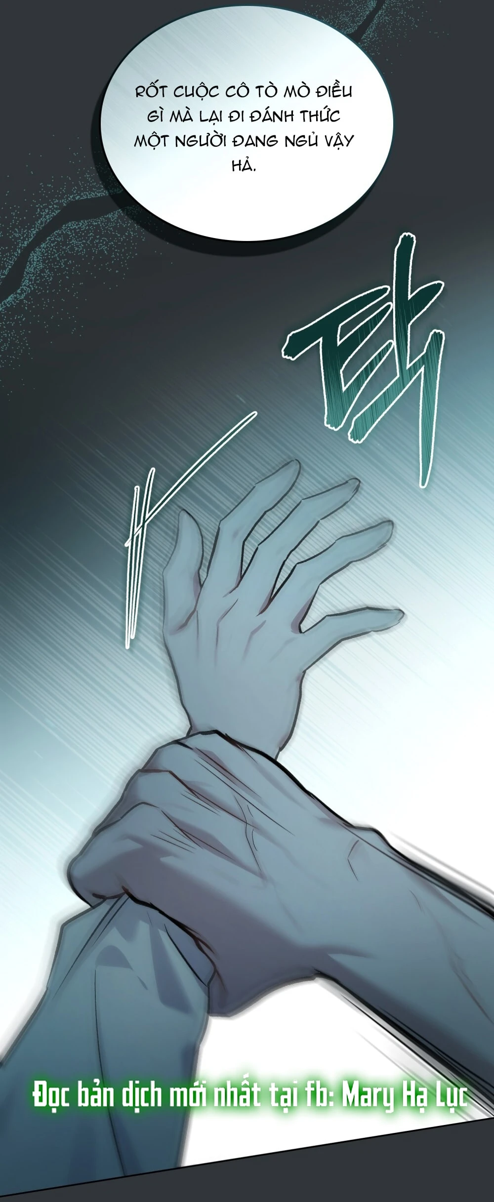 Merry Psycho Chapter 53.2 - 58