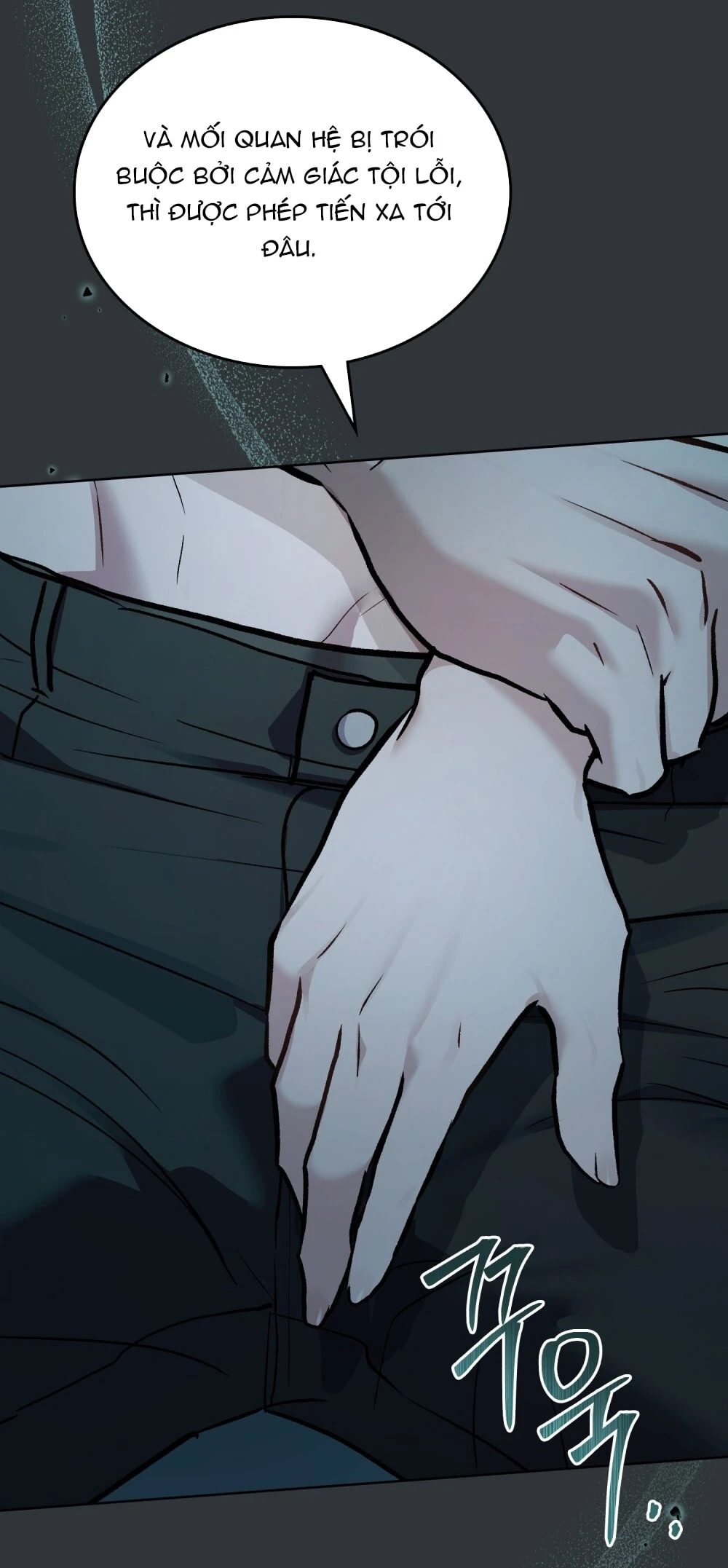 Merry Psycho Chapter 53.2 - 71