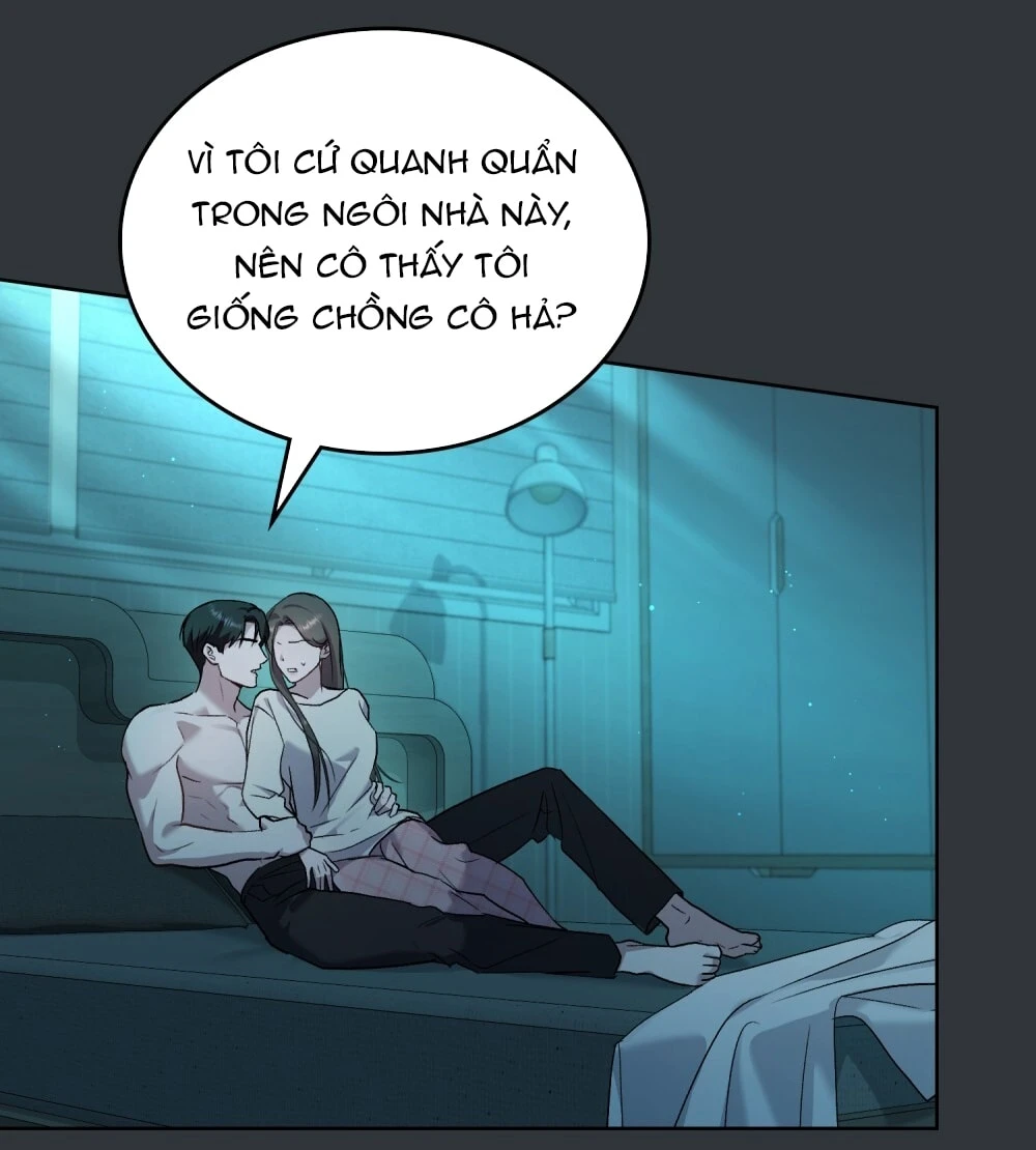 Merry Psycho Chapter 53.2 - 77