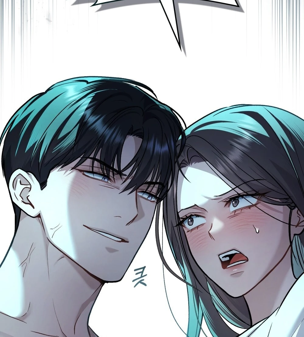 Merry Psycho Chapter 54.1 - 7