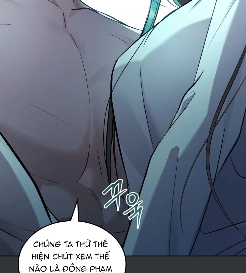 Merry Psycho Chapter 54.1 - 8