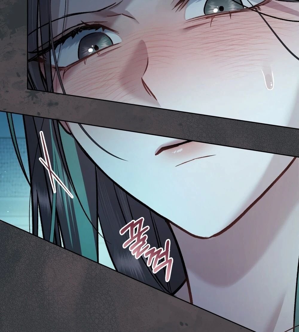 Merry Psycho Chapter 54.1 - 10