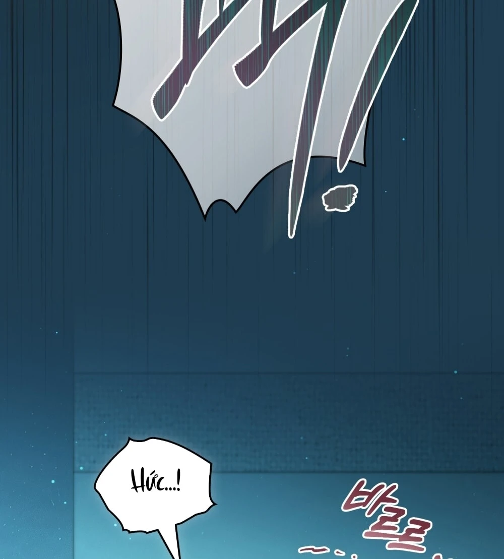 Merry Psycho Chapter 54.1 - 27