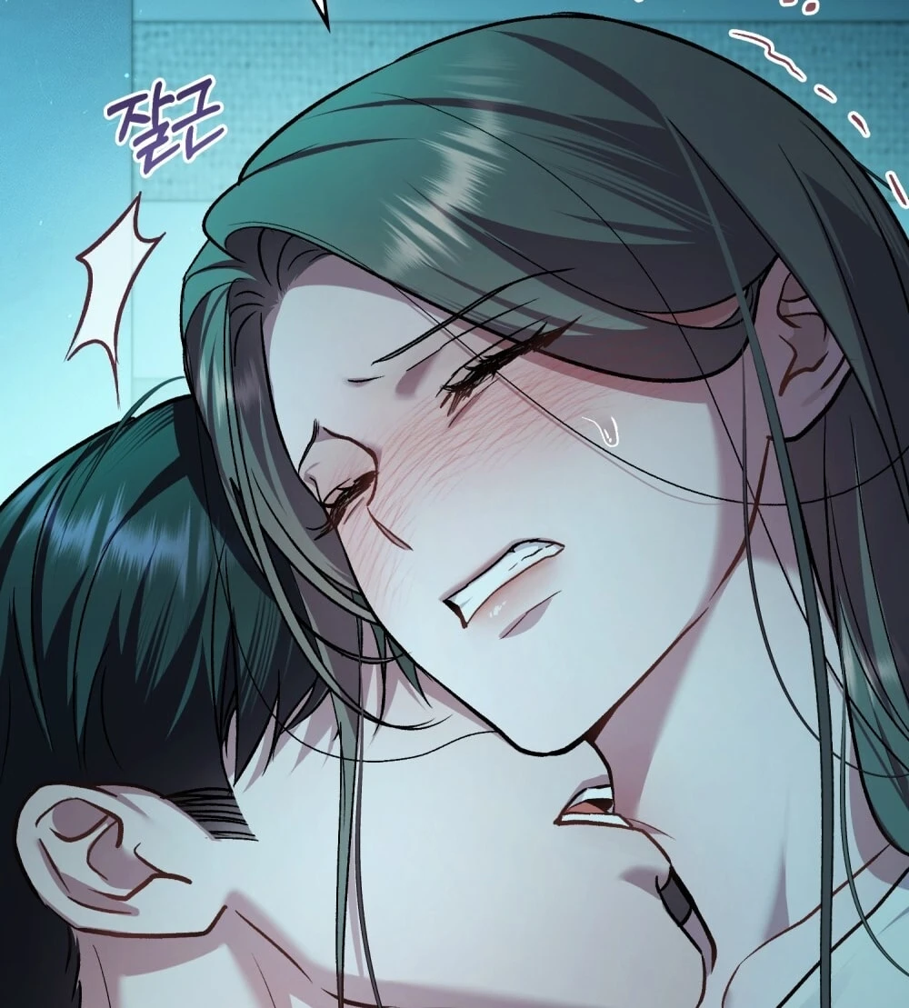 Merry Psycho Chapter 54.1 - 28