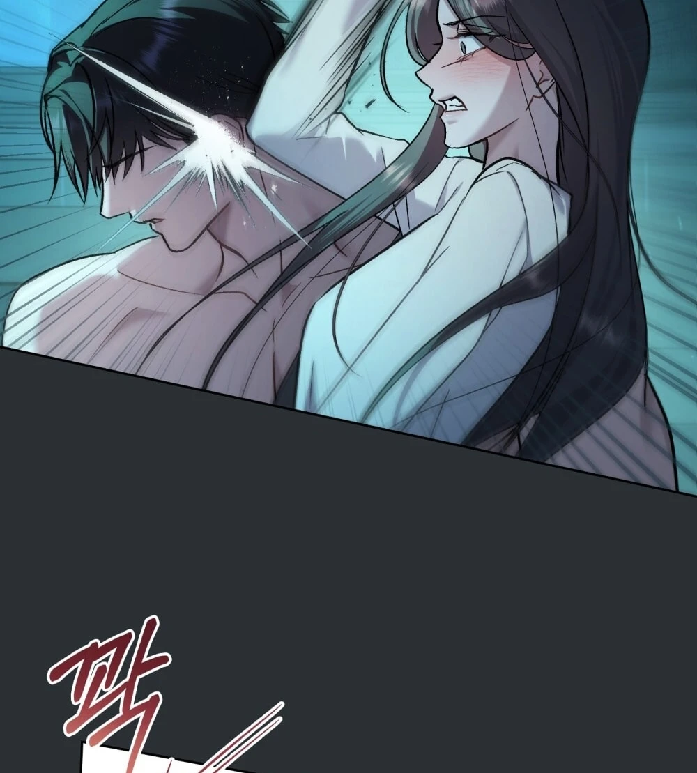 Merry Psycho Chapter 54.1 - 35