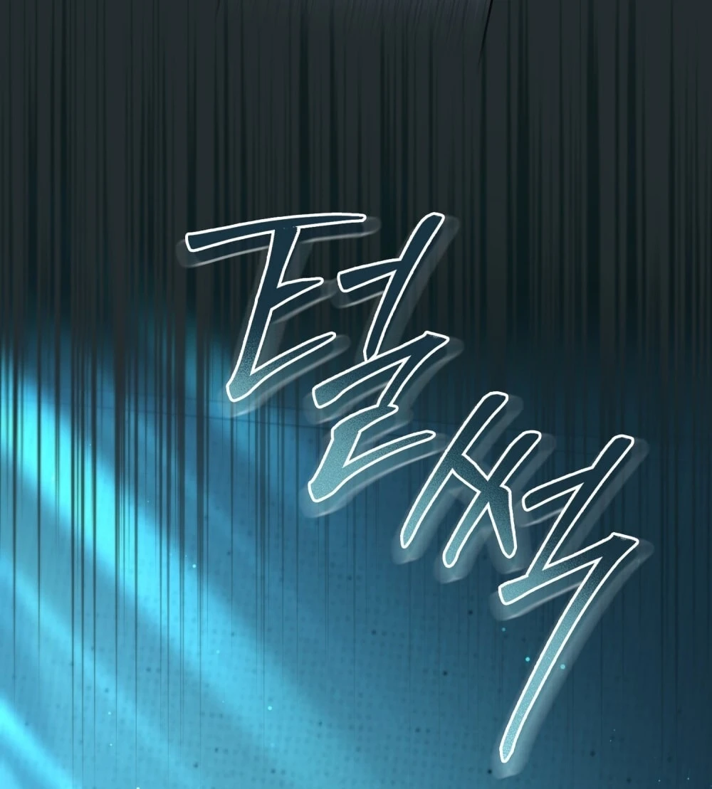 Merry Psycho Chapter 54.1 - 38