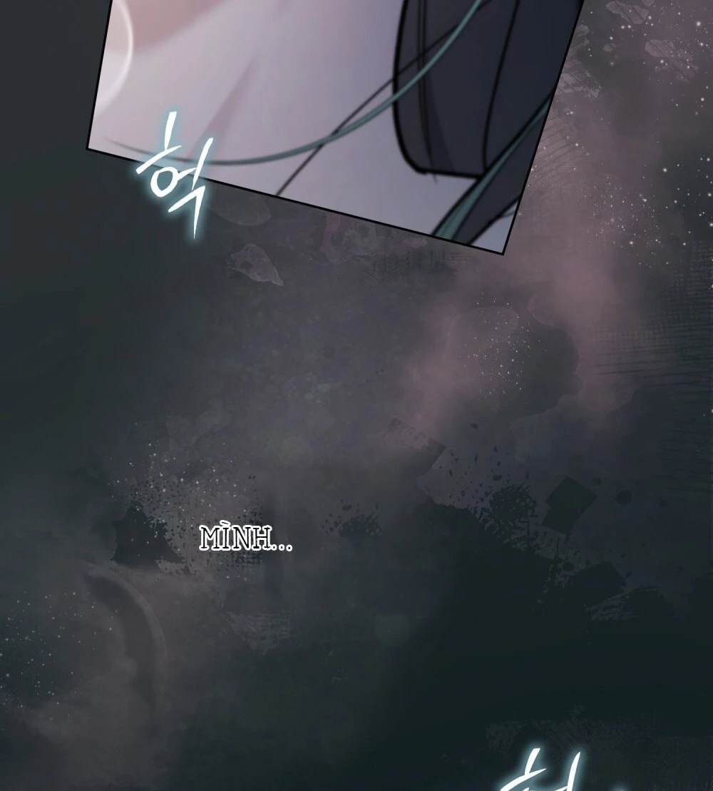 Merry Psycho Chapter 54.1 - 44