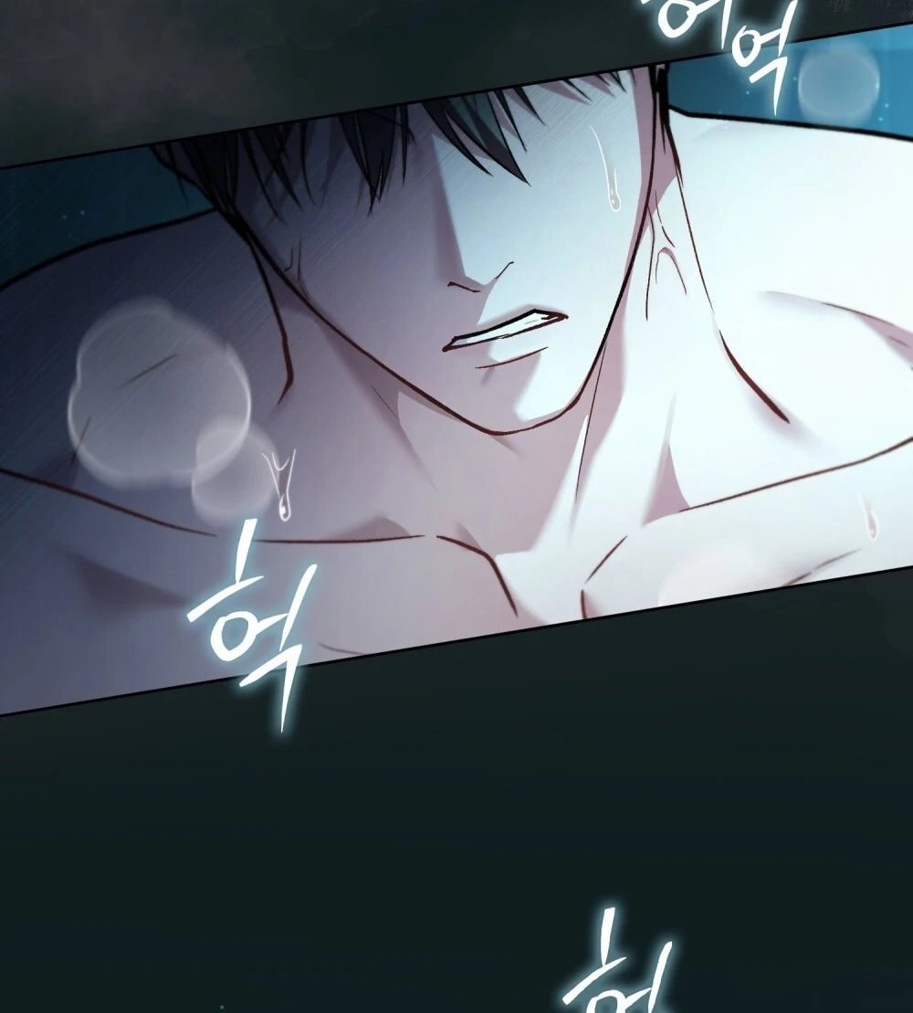 Merry Psycho Chapter 54.1 - 45