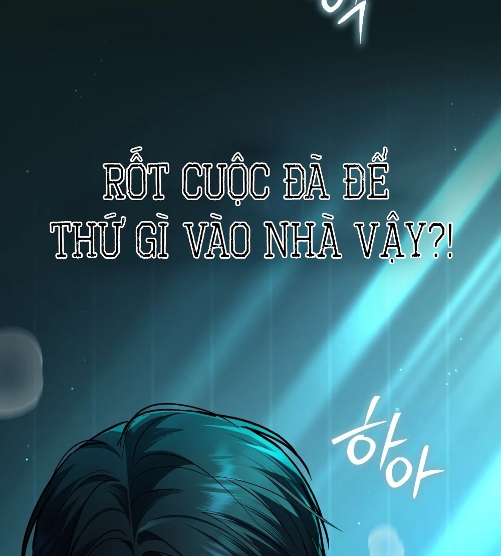 Merry Psycho Chapter 54.1 - 46