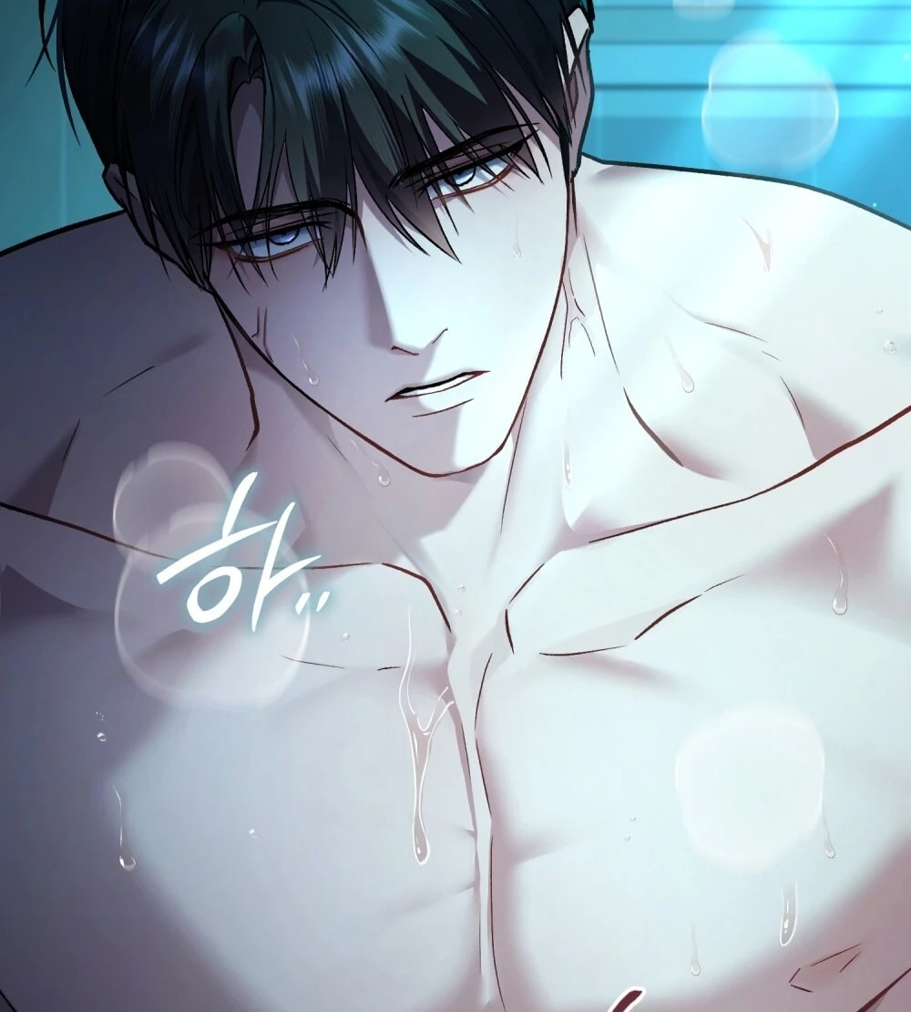 Merry Psycho Chapter 54.1 - 47