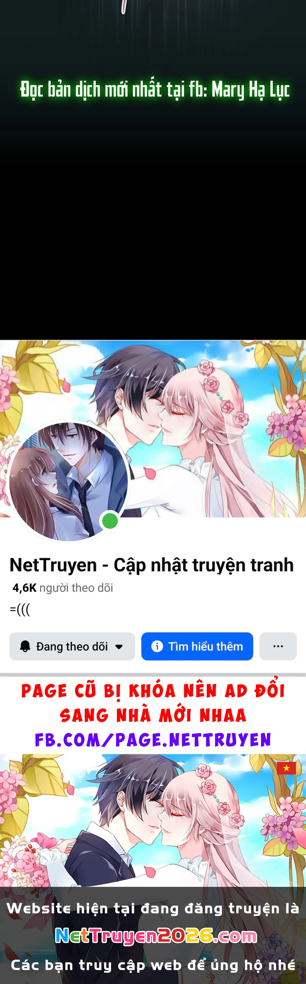 Merry Psycho Chapter 54.1 - 49