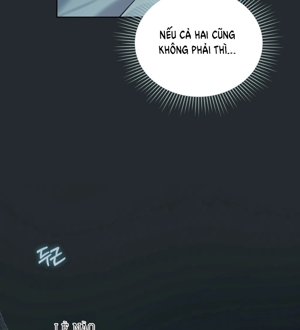 Merry Psycho Chapter 54.2 - 17