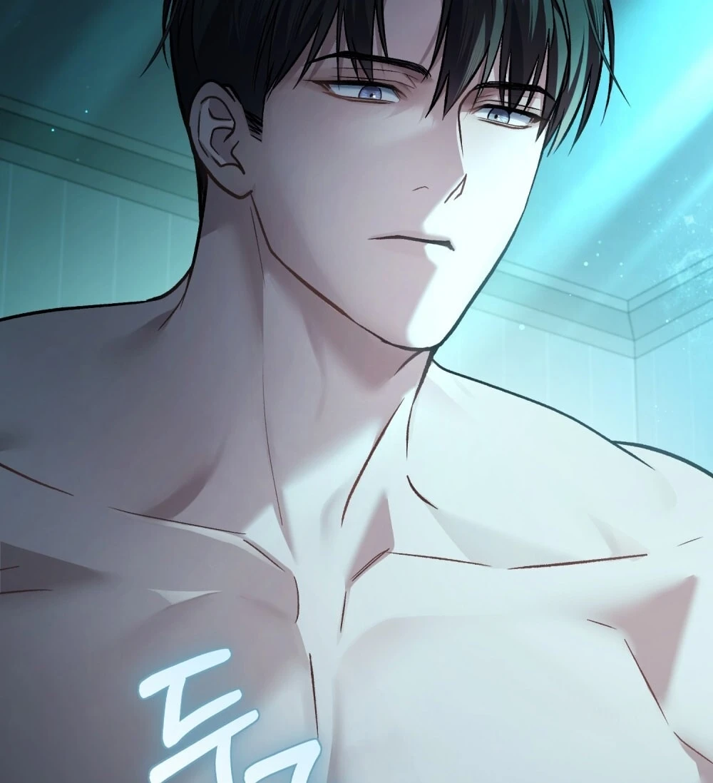 Merry Psycho Chapter 54.2 - 19