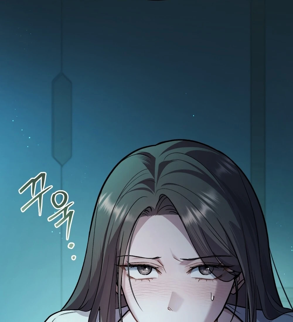 Merry Psycho Chapter 54.2 - 30