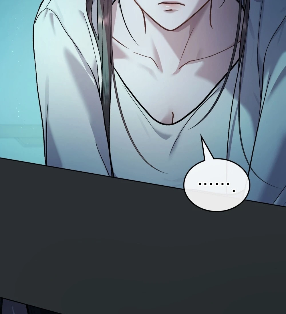 Merry Psycho Chapter 54.2 - 31