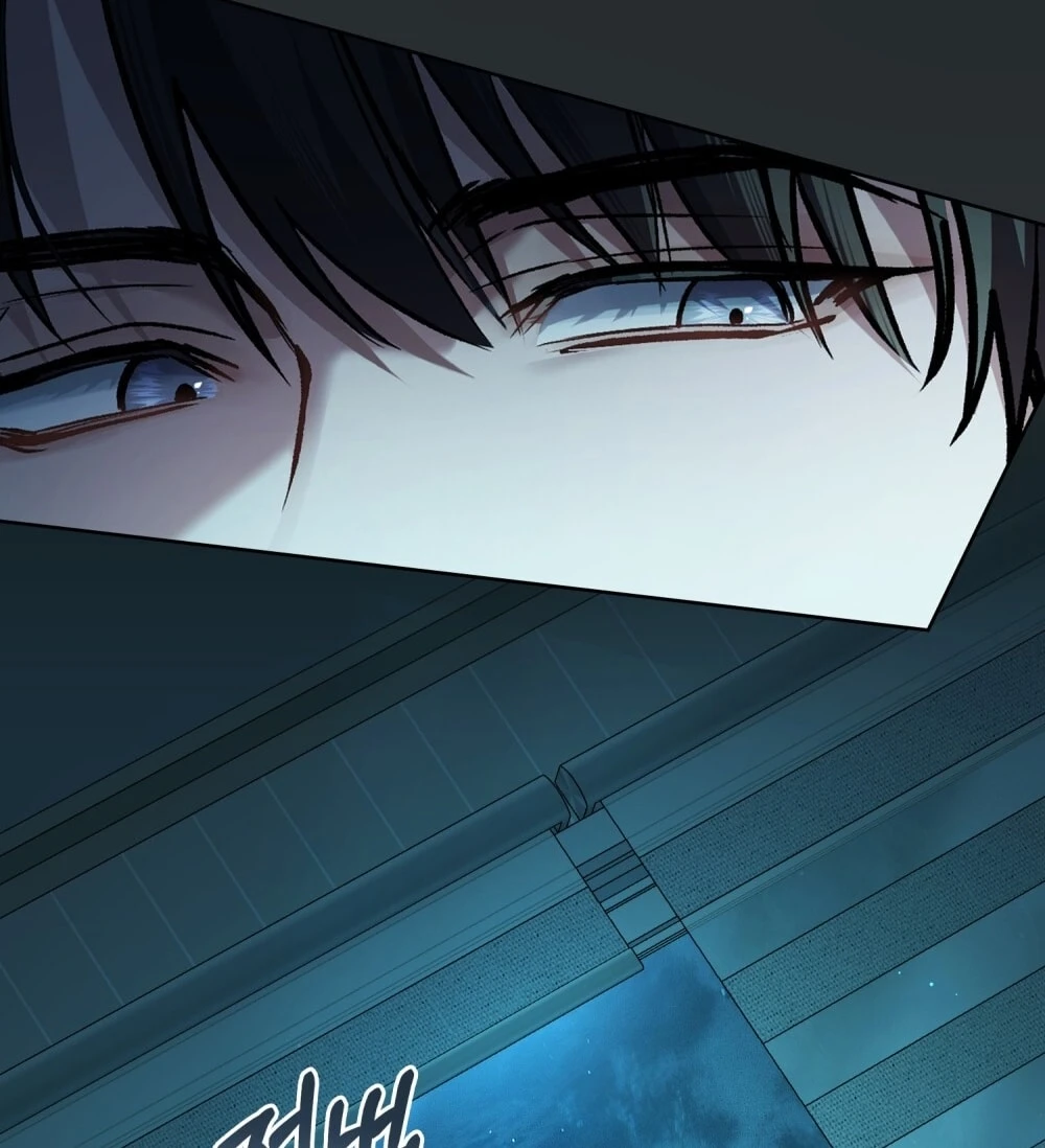 Merry Psycho Chapter 54.2 - 32