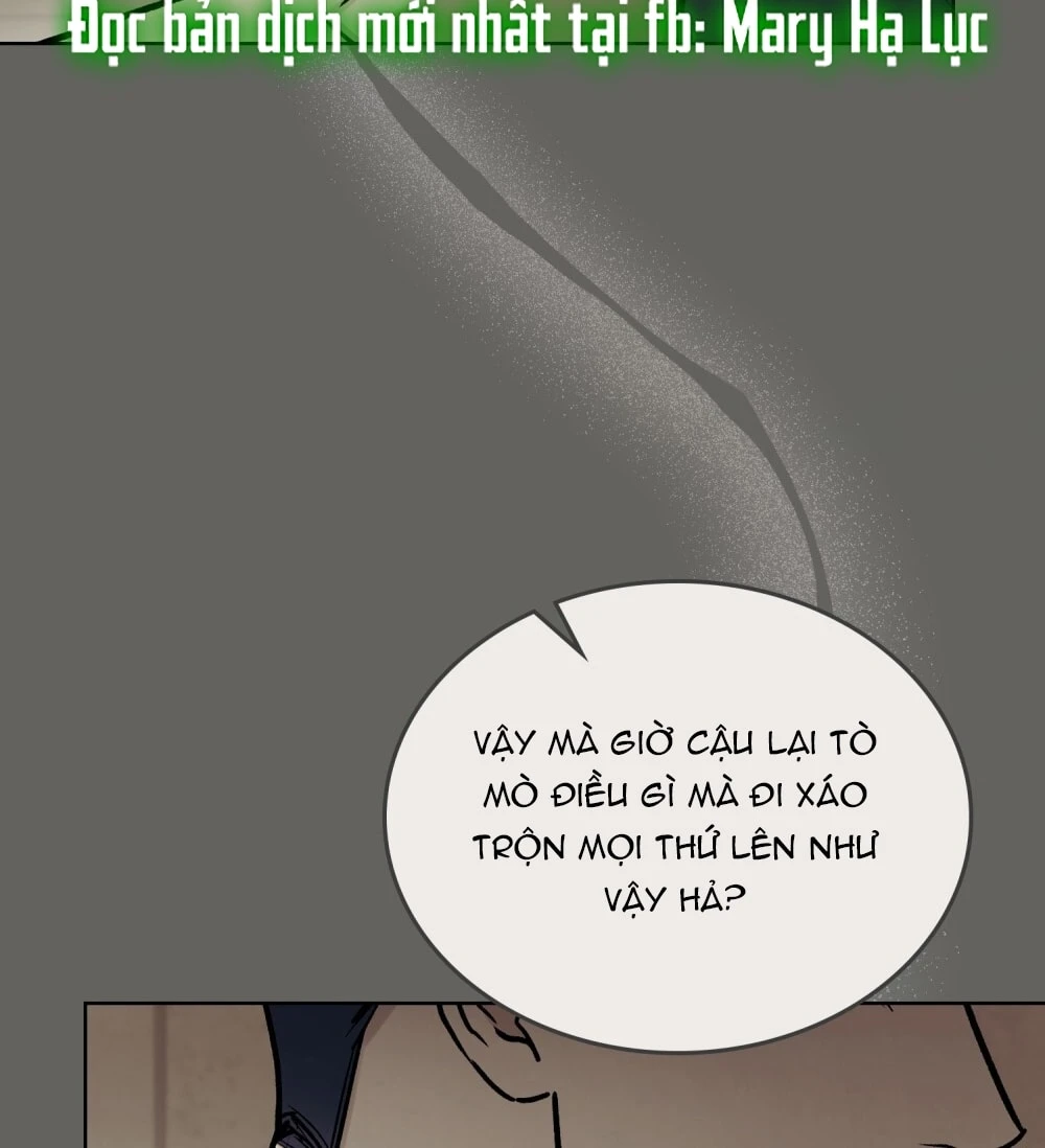 Merry Psycho Chapter 54.2 - 51