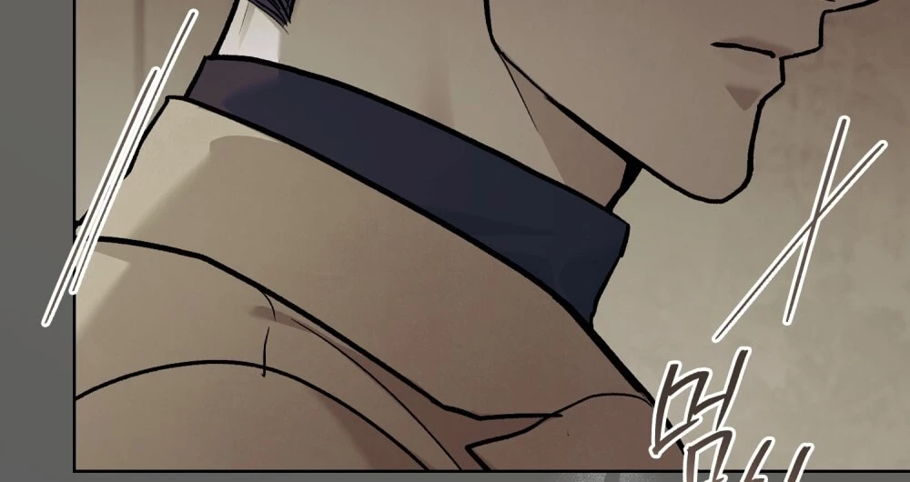 Merry Psycho Chapter 54.2 - 52