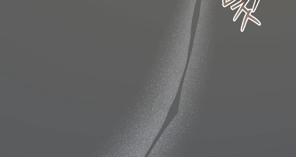 Merry Psycho Chapter 54.2 - 53