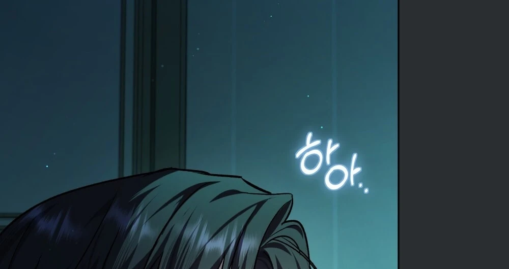 Merry Psycho Chapter 54.2 - 70