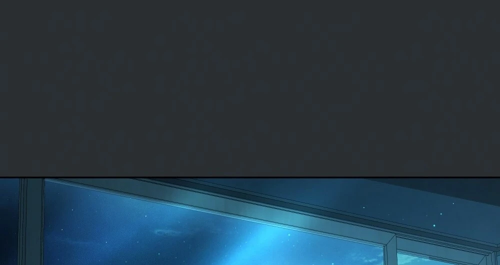 Merry Psycho Chapter 54.2 - 73