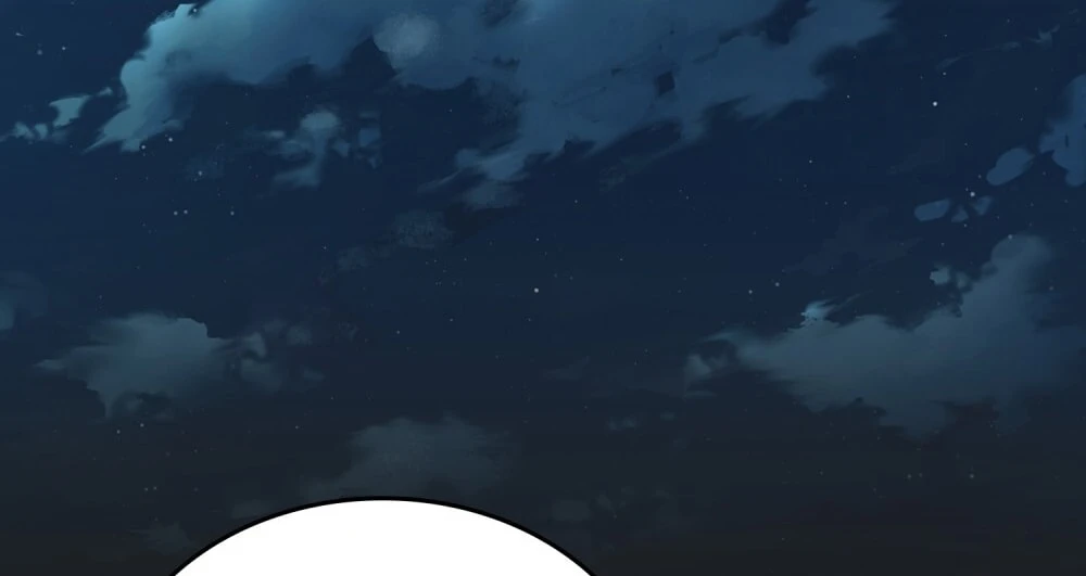 Merry Psycho Chapter 54.2 - 82