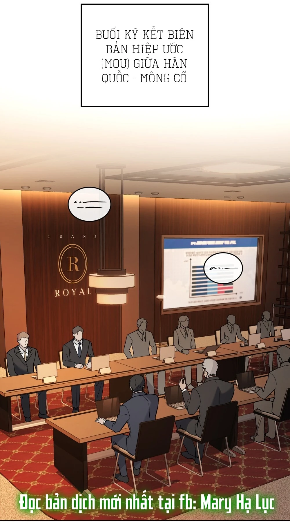 Merry Psycho Chapter 55.1 - 3