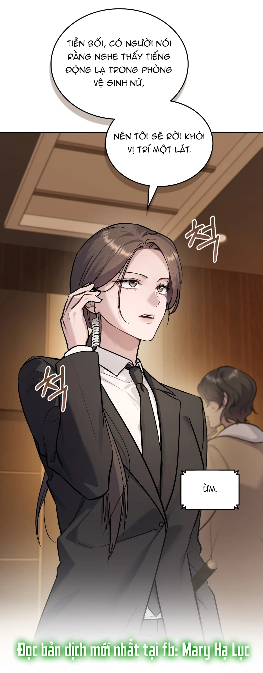 Merry Psycho Chapter 55.1 - 30