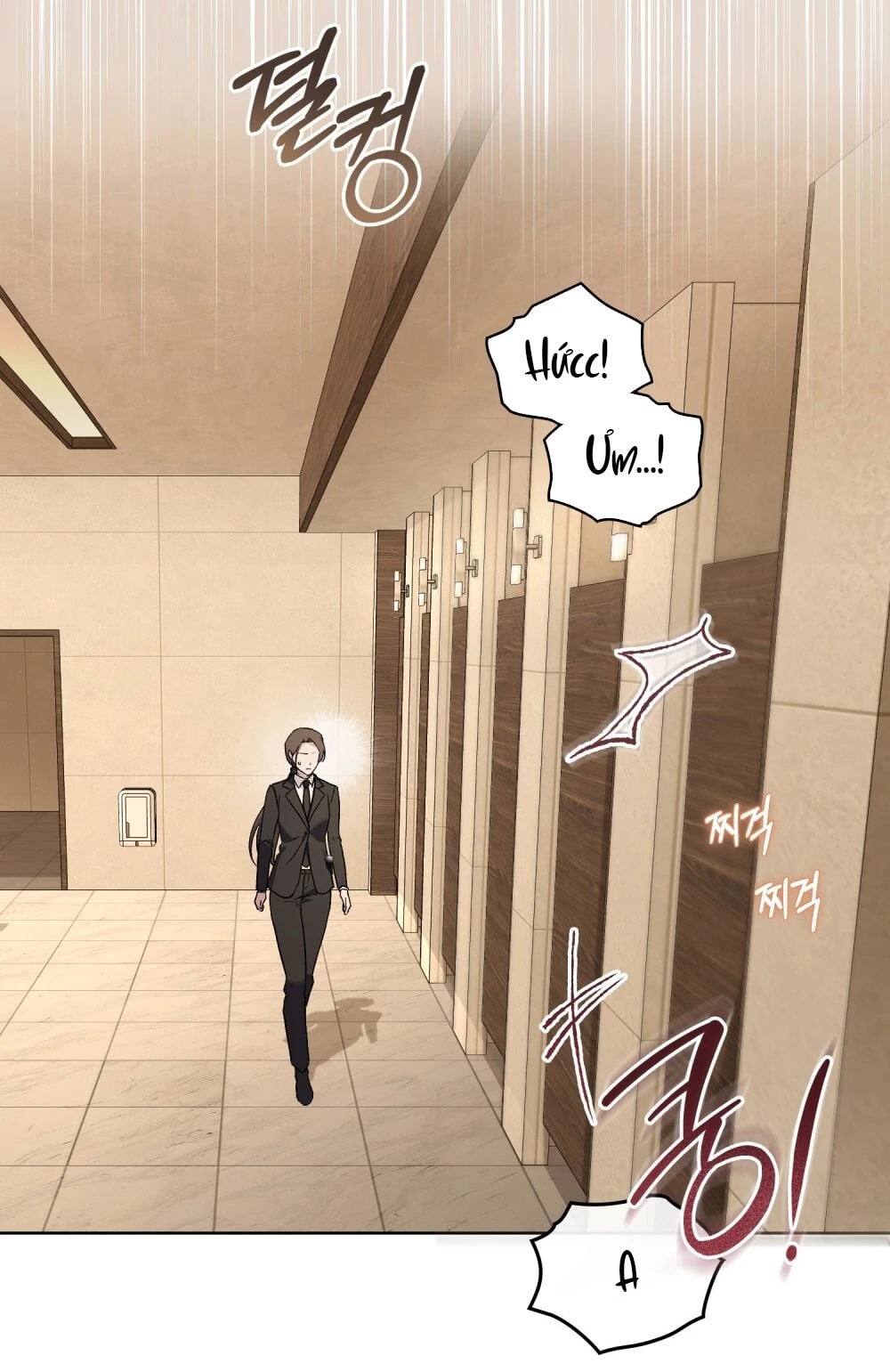 Merry Psycho Chapter 55.2 - 5