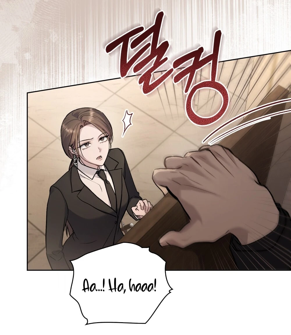 Merry Psycho Chapter 55.2 - 13