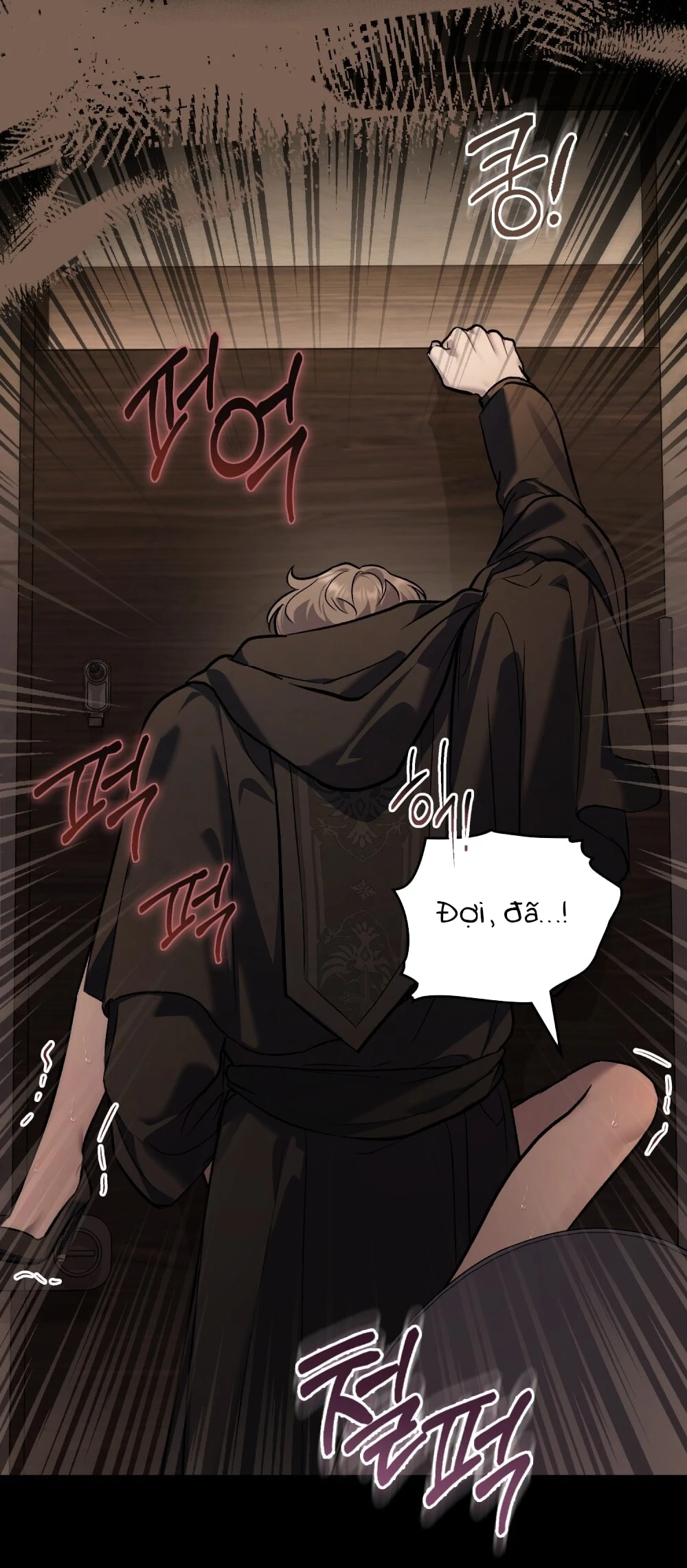 Merry Psycho Chapter 55.2 - 19