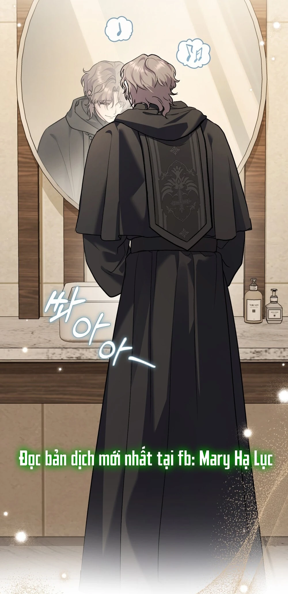 Merry Psycho Chapter 55.2 - 31