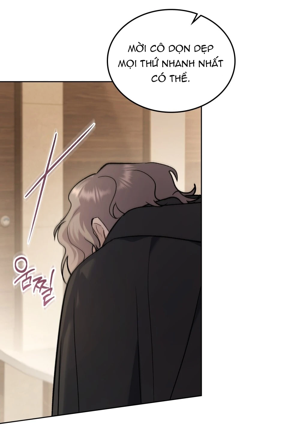 Merry Psycho Chapter 55.2 - 39