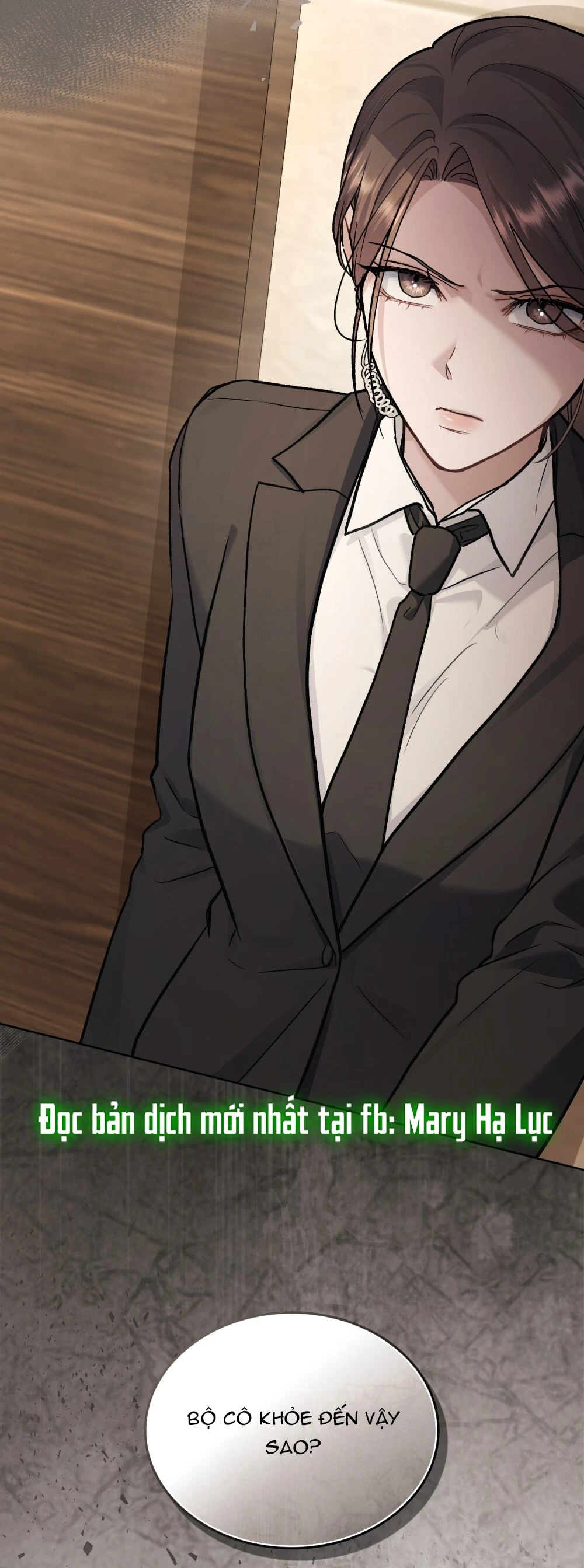 Merry Psycho Chapter 55.2 - 78