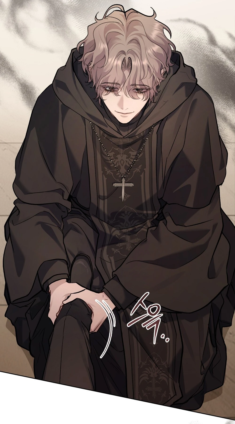 Merry Psycho Chapter 55.2 - 83