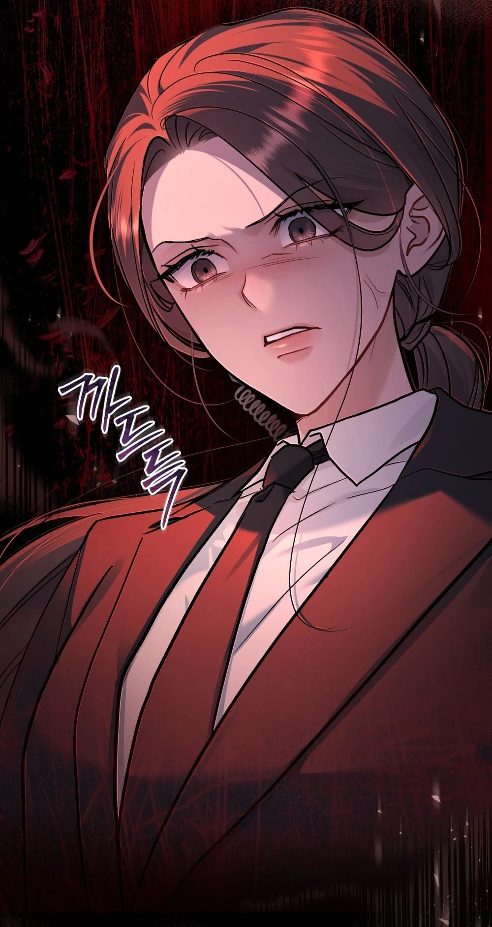 Merry Psycho Chapter 55.2 - 89