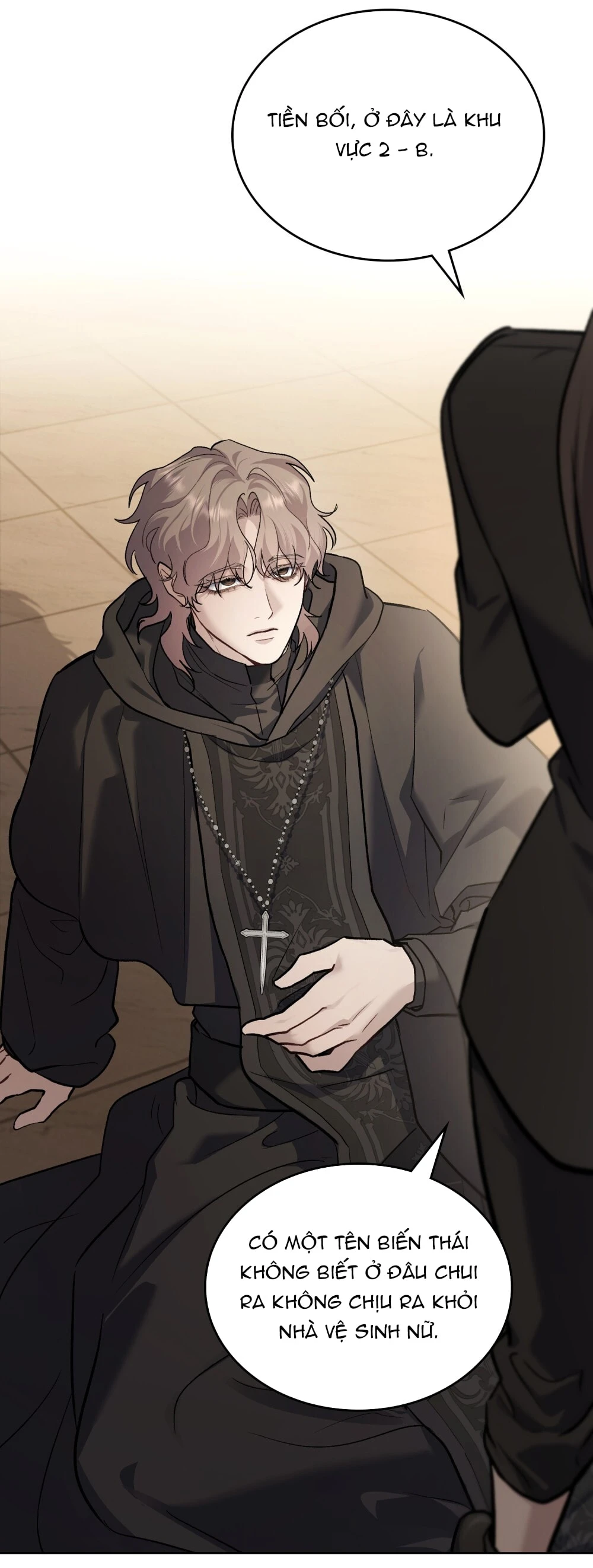 Merry Psycho Chapter 56.1 - 4