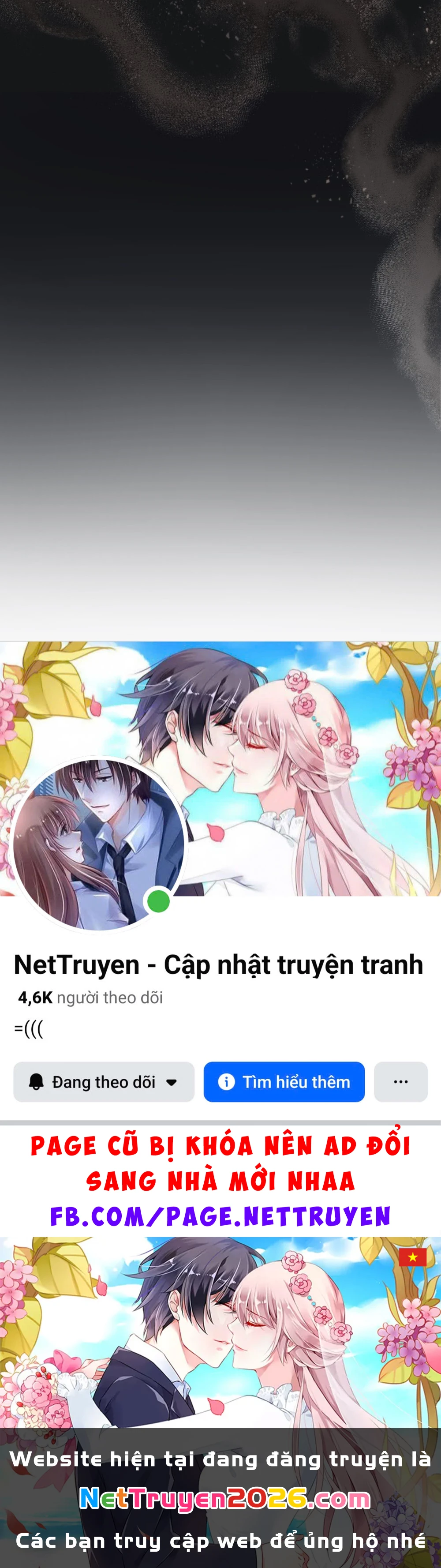 Merry Psycho Chapter 56.1 - 15