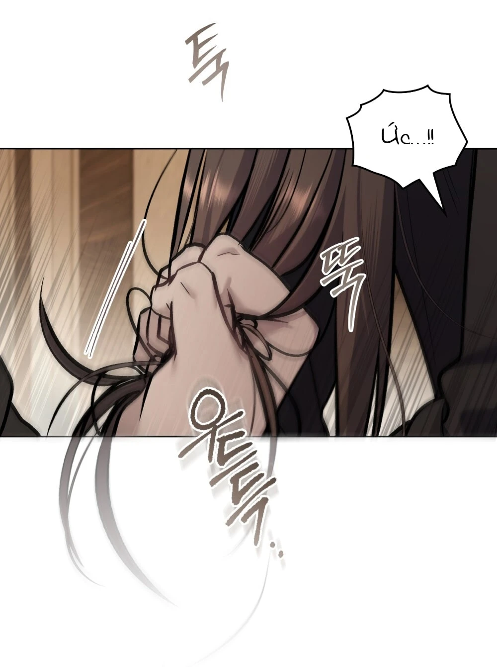 Merry Psycho Chapter 56.2 - 3