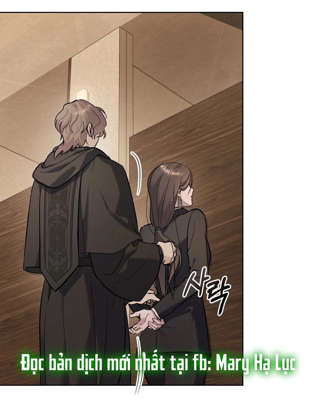 Merry Psycho Chapter 56.2 - 5